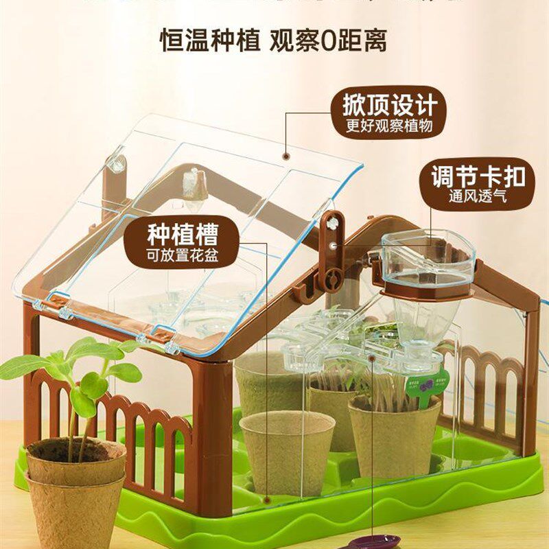 速发六一儿童节小学生生日礼物六一三7年级8男孩孩的以0岁1上12十