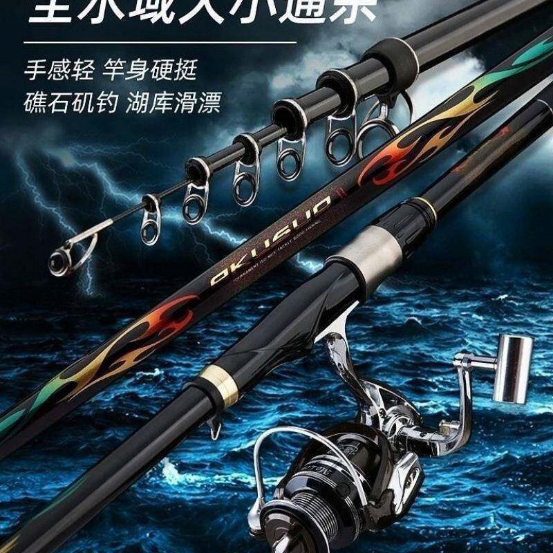 速发高碳5号超轻矶钓竿滑漂专用远投大导环碳素矶杆全能杆手海两
