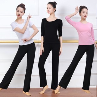速发体领舞蹈练功服专业学生套装 练服 上衣艺考微喇训形V礼仪裤