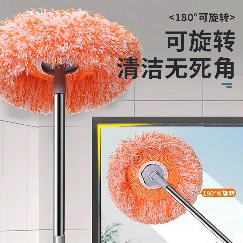 速发向日葵多功能伸缩拖把家用屋顶墙面擦天花板擦玻璃太花打扫神