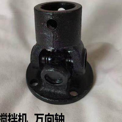 速发新机小型配凝土搅拌机混件向轴专用品开关齿轮箱拖轮变速z.