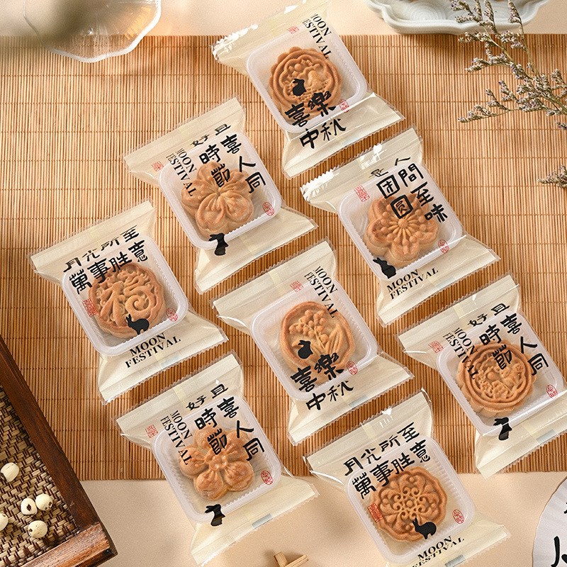 速发2024中国风中秋广式月饼包装袋50克100g底托冰皮流心蛋黄酥机