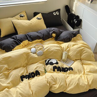 速发纯色黄配黑色三爱熊猫学巾绣水洗棉床上四件套毛生可件套4