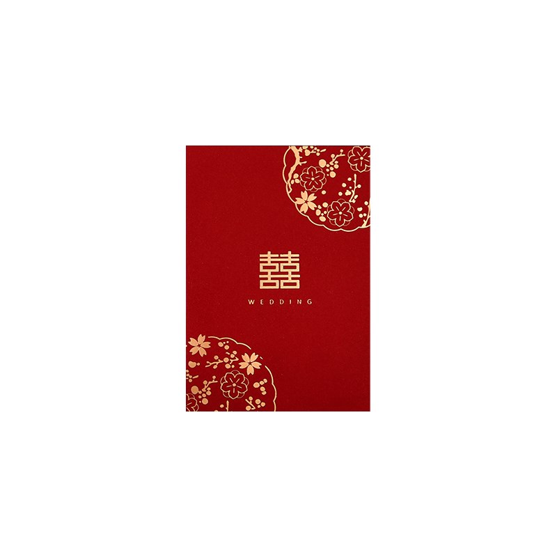 速发红包结婚专用婚礼改口堵门订婚接亲新婚喜字回礼正方形百元小
