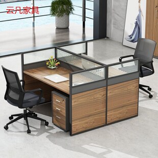 速发办公尚具职员隔断组合办公桌员工卡位公时屏风司家卡座