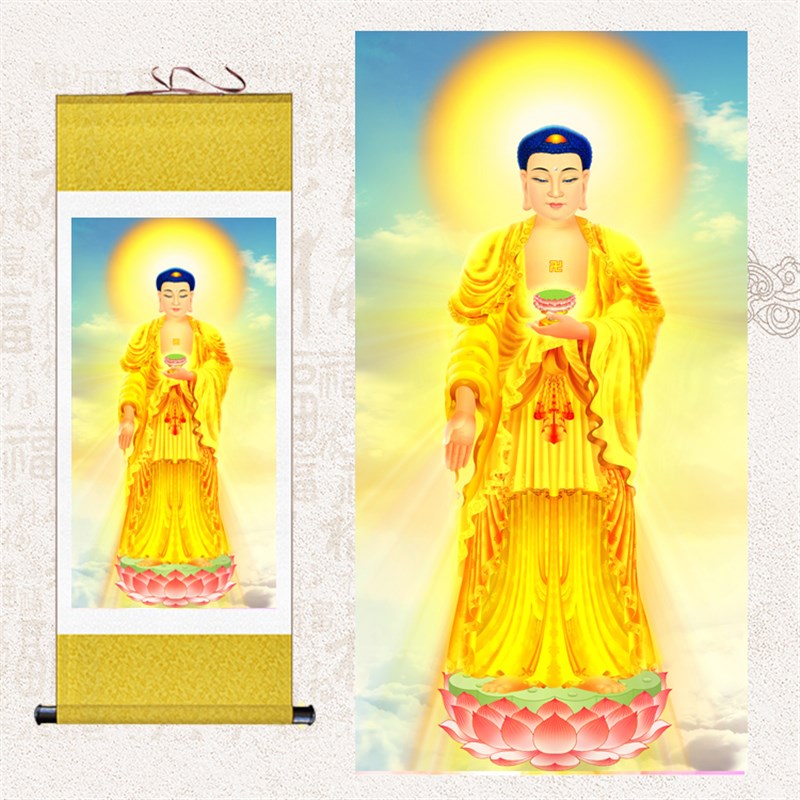 速发三无阿弥陀佛佛像挂画家用供奉释迦牟尼画金身西方南轴客厅卷