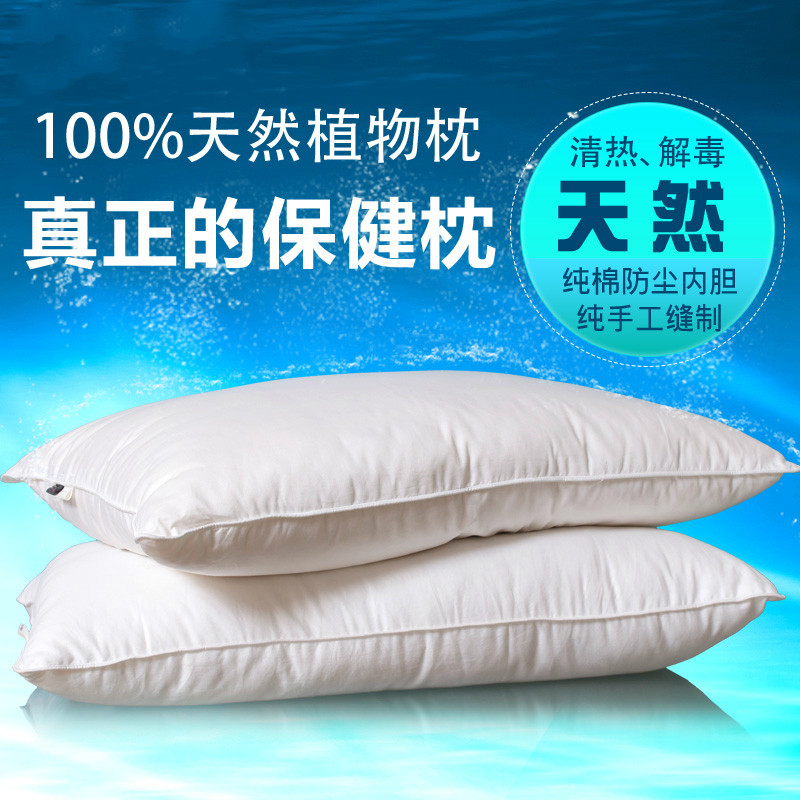 速发绿豆壳枕人绿豆皮儿童成头豆儿老人单人护绿婴衣枕头枕芯