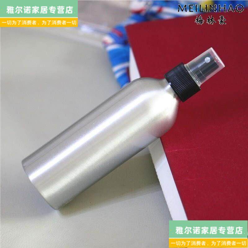 速发喷油壶小号迷你喷油瓶喷雾化喷壶厨房橄榄油食用油加压喷雾状