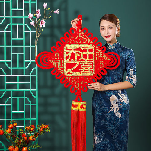 速发乔迁之喜装饰中国结福字进宅大入挂件搬家吉宅新居大挂口门饰
