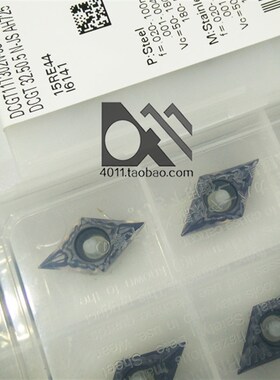 速发1芝数控刀7 GT东1T01/11T02/11T04-JS AH片25 SH