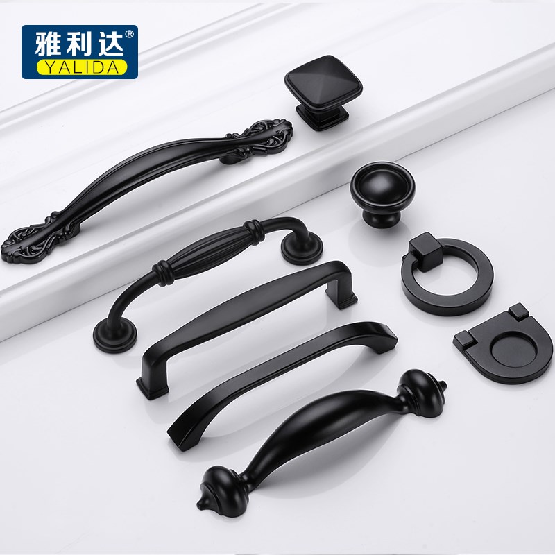 速发简约拉档小高把北式黑色抽屉衣橱柜实心门手家具五金
