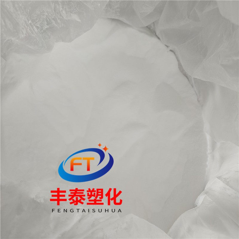 速发聚四氟乙烯粉末 超细微粉纳米级 浙江巨化PTFE粉 润滑耐磨 模
