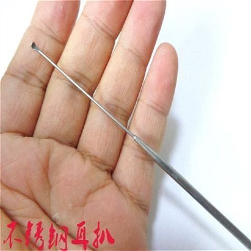 速发0度专业采耳工具不锈钢挖耳勺直角圆弧小头细杆防滑耳扒子挖