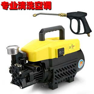速发高压清洗机洗空调弯头热枪家用220V洗工机两用水泵水水器车具