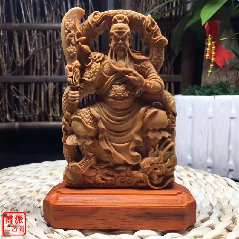 速发崖刻摆件关公武财神关二爷木面柏义薄云天工艺品可用于桌雕车