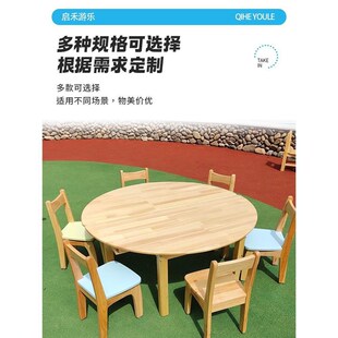 速发#幼儿园桌椅实木美工室美术桌颜料桌培训班儿童手工绘画多功