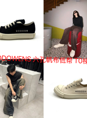 RODOWENS暗黑风格六孔鸡眼帆布贴片低帮大头鞋 机车机甲帆布低帮