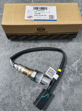 五菱荣光 荣光加长 小卡 S 新卡征程宏光前氧传感器1.5L 23860290