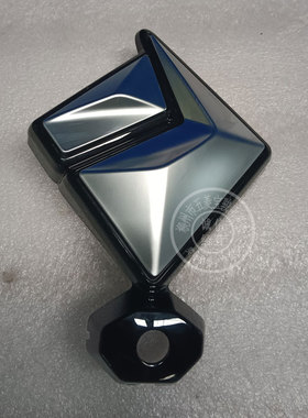 原装新宝骏RS-5前标后标CN210S前马头标后马头标新商标牌前部商标