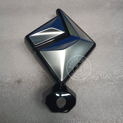 原装新宝骏RS-5前标后标CN210S前马头标后马头标新商标牌前部商标