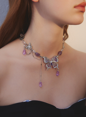 苏心纯欲紫色蝴蝶流苏项链多巴胺水晶气质甜美颈链个性感锁骨链女