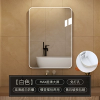 [Высоко -определенный супер белый] 40*60 Серебряный белый [Управление по стене -Удаленное]]