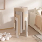 Пластиковая современная и минималистичная прочная игрушка «Ветерок», увеличенная толщина