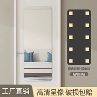 [Весом около 0,45 кг] круглый угол 20*60 [Stickly Paste ❤ Broken Package]