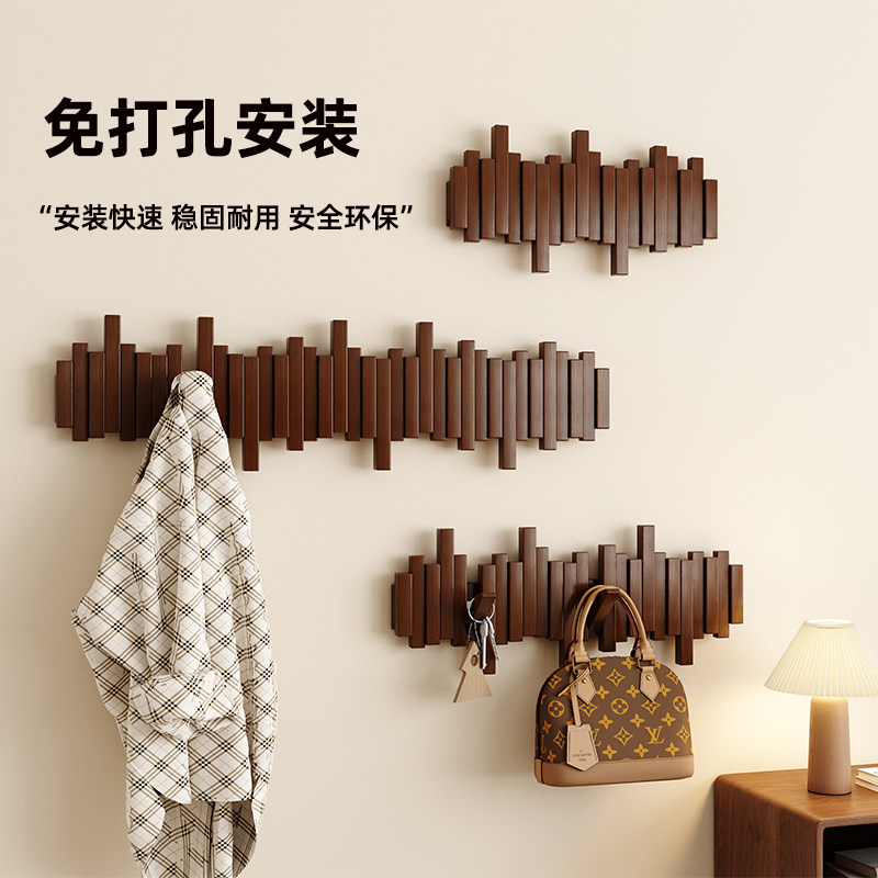 实木钢琴键挂衣架家用强力粘胶挂钩入户门口玄关壁挂免打孔衣帽钩