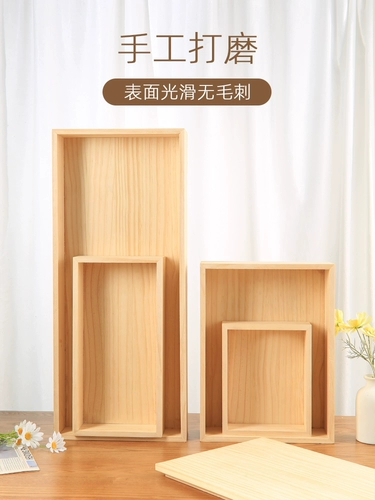 Настольная прямоугольная коробка для хранения из натурального дерева, индивидуальная деревянная коробка, делается под заказ