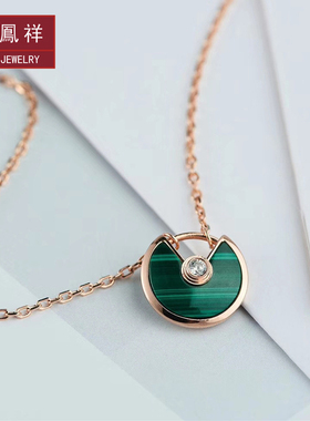 龍鳳祥正品彩金护身符项链