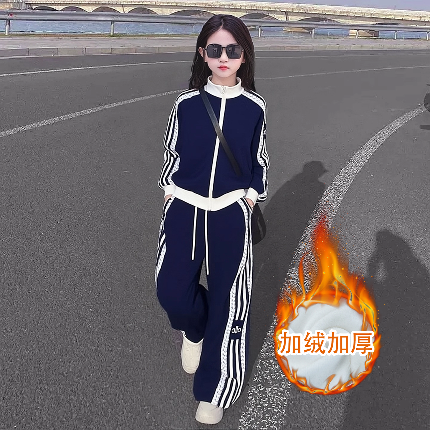 女童蕾丝织带卫衣套装