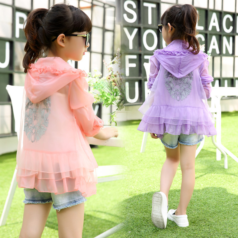 Blouson pour fille en fibre - Ref 2158335 Image 3