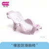 Товары от okbaby旗舰店