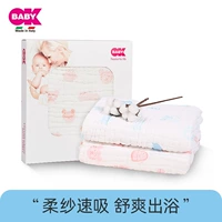 okbaby Детское хлопковое банное полотенце, марлевое летнее одеяло для новорожденных, хорошо впитывает воду