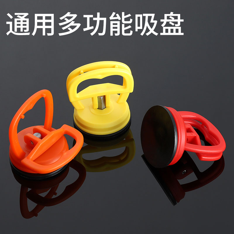 吊顶吸盘铝扣板强力卫生间玻璃集成天花板拆卸专用工具吸屏器
