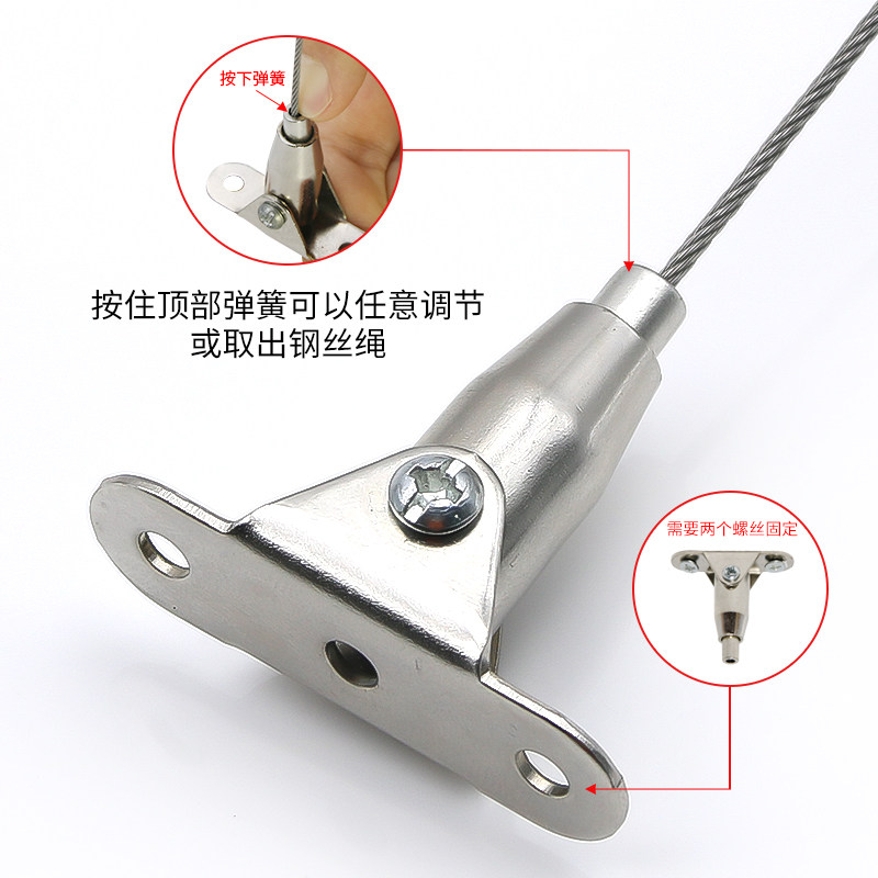 钢丝吊码钢丝吊绳304不锈钢窗帘绳加长活动码挂绳自锁扣浴室拉绳