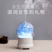 送闺蜜生日礼物女生朋友实用性清新友情新年创意少女心情人小礼品