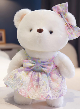 小熊玩偶睡觉抱枕泰迪熊抱睡公仔穿衣布娃娃毛绒玩具女孩儿童礼物