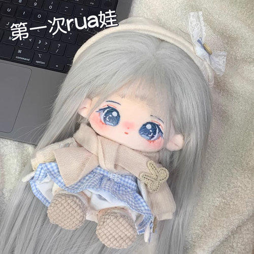 可爱棉花娃娃玩偶摆件