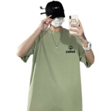 短袖T恤男半袖女体恤情侣T恤宽松休闲圆领T01-P25，男装T恤，四季星座221-7