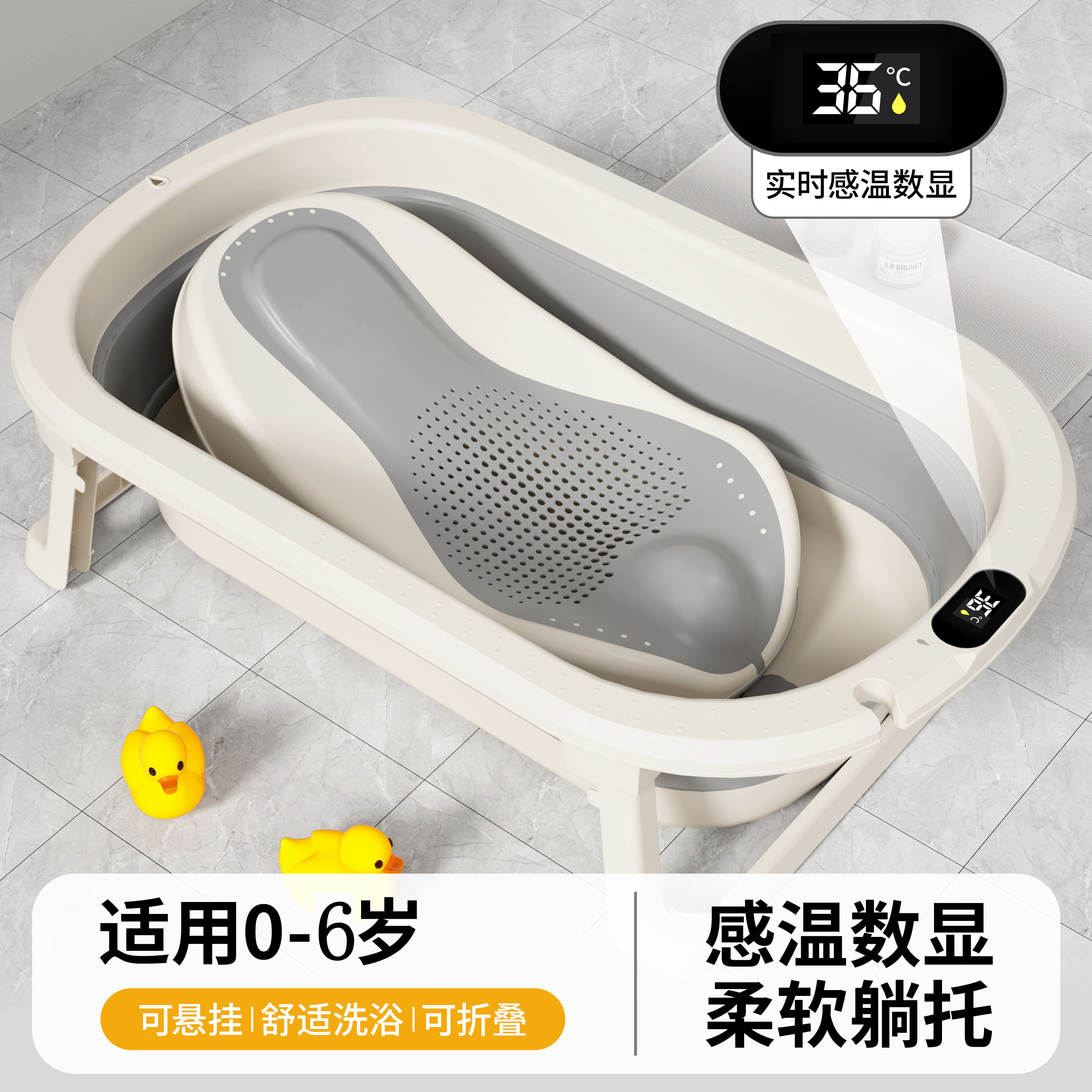 婴儿洗澡盆浴盆宝宝可折叠幼儿大号浴桶儿童小孩家用新生儿童用品