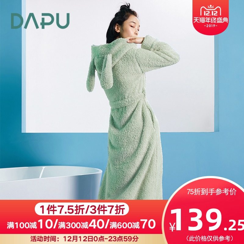 网友分享在meiguo.com的图片