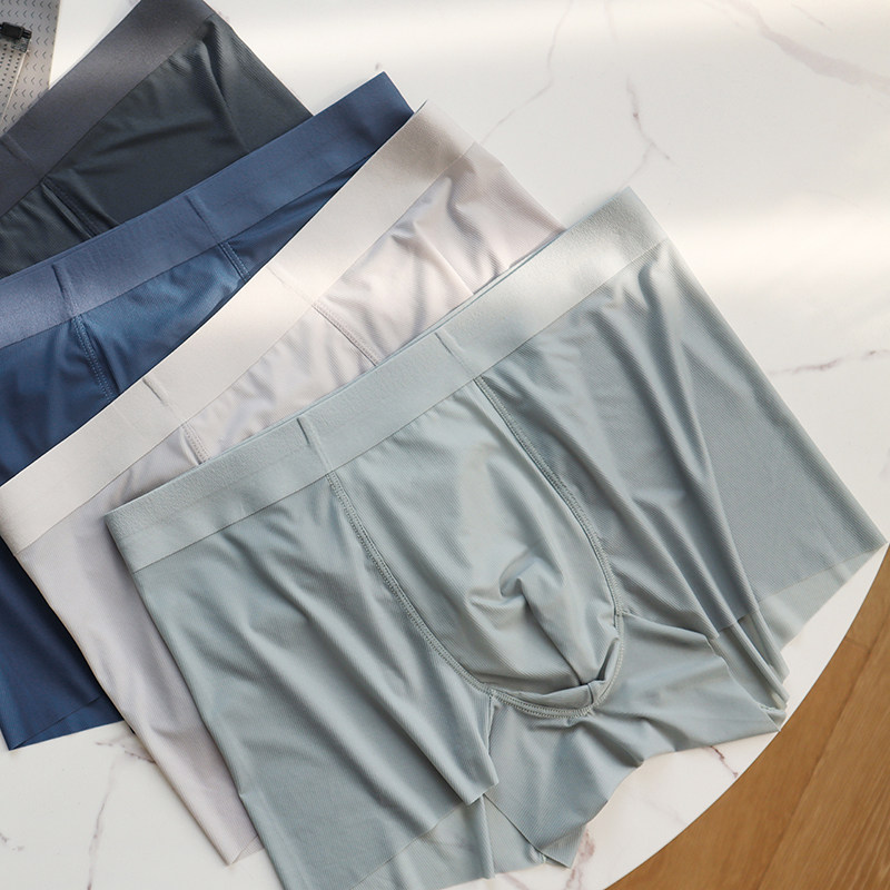 云感亲肤夏超薄中腰凉感无痕随心裁纯色冰丝内裤莫代尔裆平角裤男,女士内衣/男士内衣/家居服,男平角内裤,淘宝优惠券,粉丝福利购,淘宝优惠卷