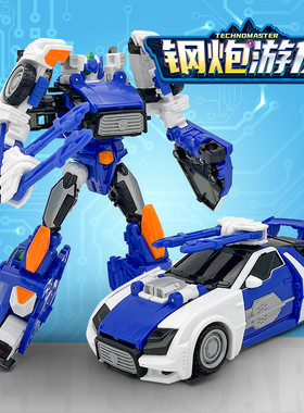 买奇酷咖宝车神钢炮游侠汽车机器人变形合体小学生儿童小孩玩具