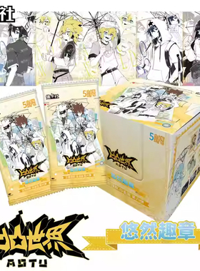 凹凸世界卡牌SSP典藏稀有卡片5弹豪华版金格瑞收集册收藏1元2卡包