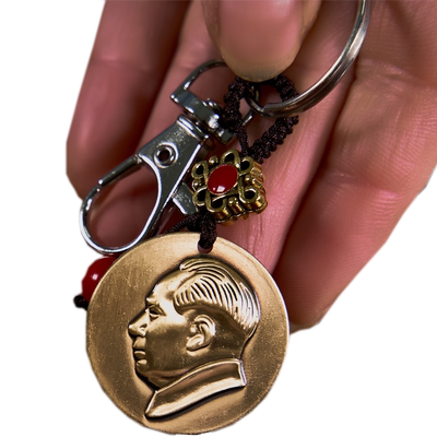 红旅故都毛主席头像纯铜毕业吊坠