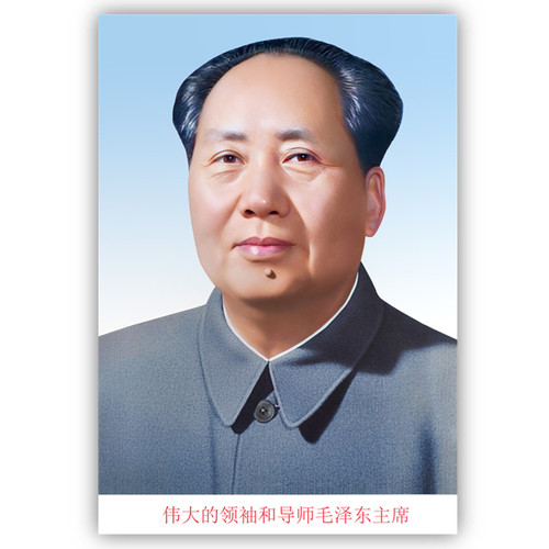 终生保障不褪色防水防潮高清微喷