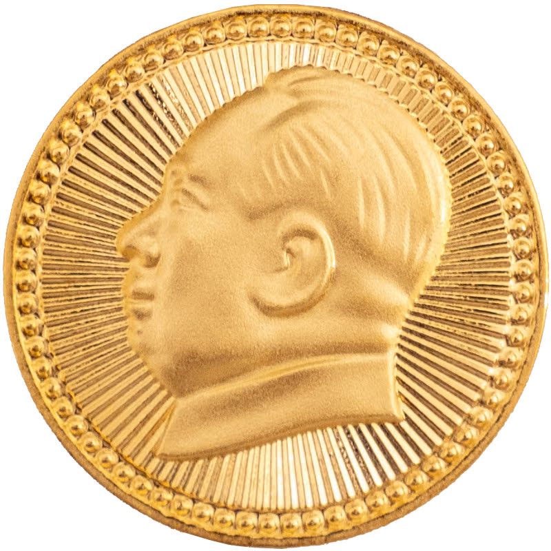 红旅故都送领导朋友礼品足金