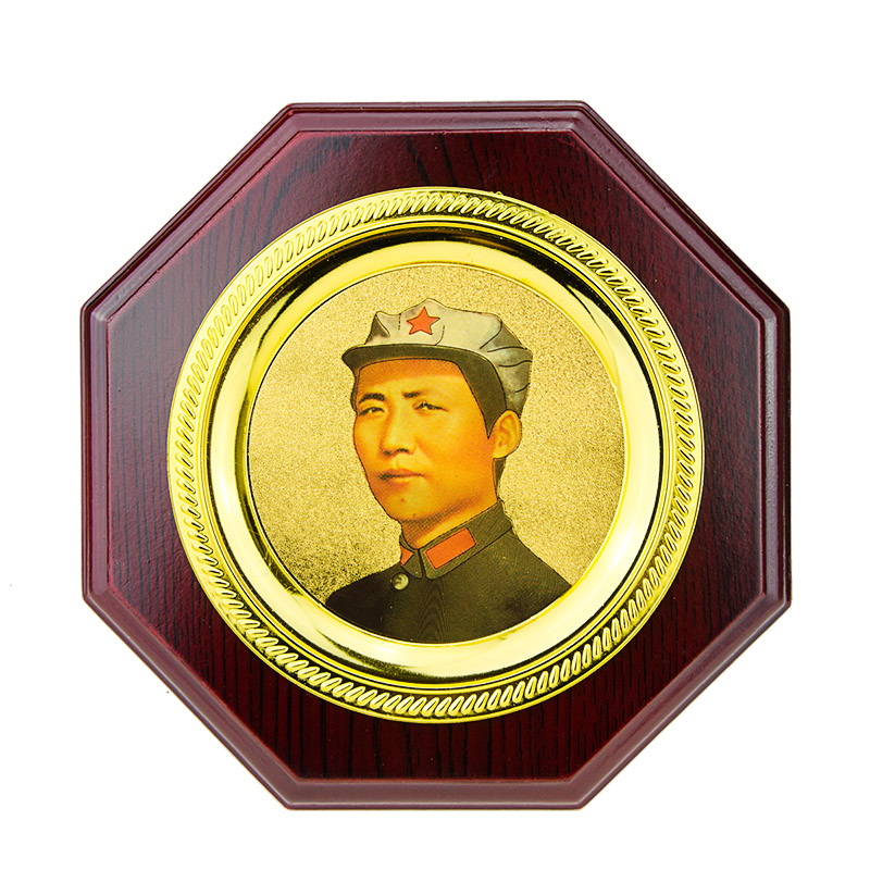 毛泽东主席装饰盘子摆件家居艺术品摆件酒柜看盘座盘工艺品摆设